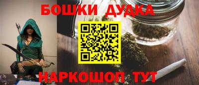 кокаин VHQ Новодвинск