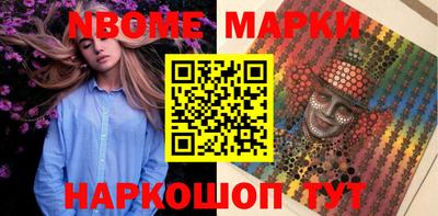 кокаин VHQ Новодвинск