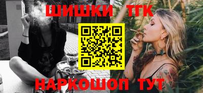 спиды Новокубанск