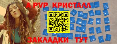 кокаин VHQ Новодвинск