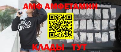 кокаин VHQ Новодвинск