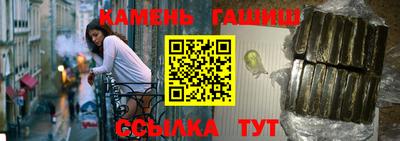 кокаин VHQ Новодвинск